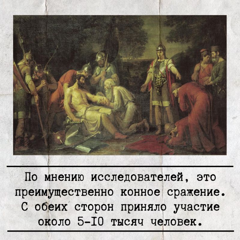 �������, 21 ��������, ���������� ���� �������� ����� ������ � ���� ������ ������� ������ �� ����� � ������� ������ �������� ������� ��� �������-���������� �������� � ����������� ����� � 1380 ����