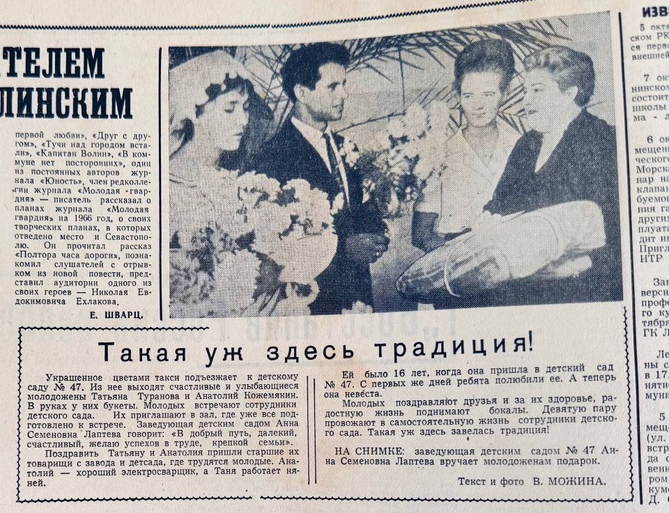 ������ �� ����� ��������!�