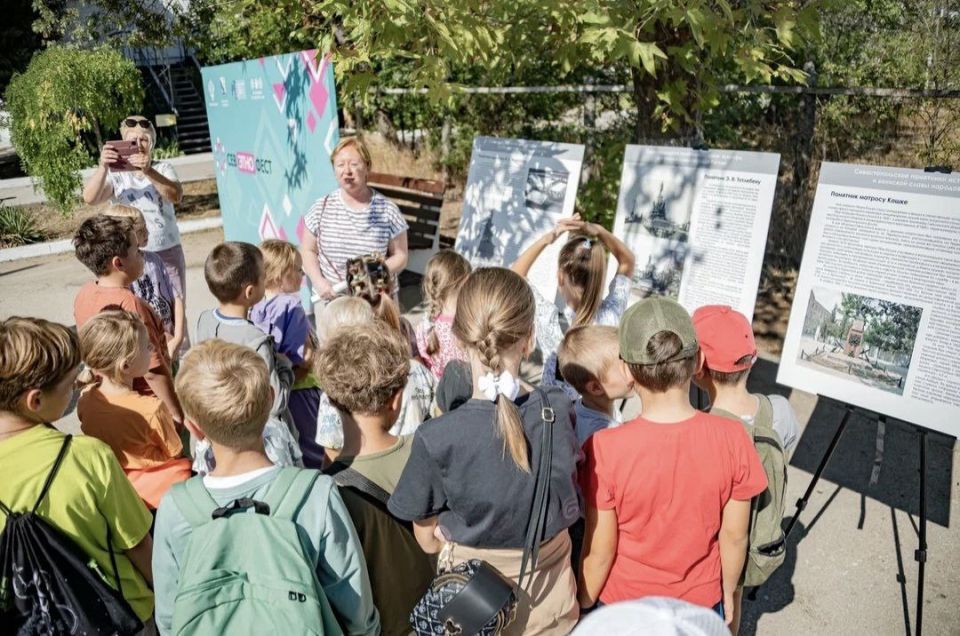 ������������� ���� ��������� ���V�������� ��������� � �����������