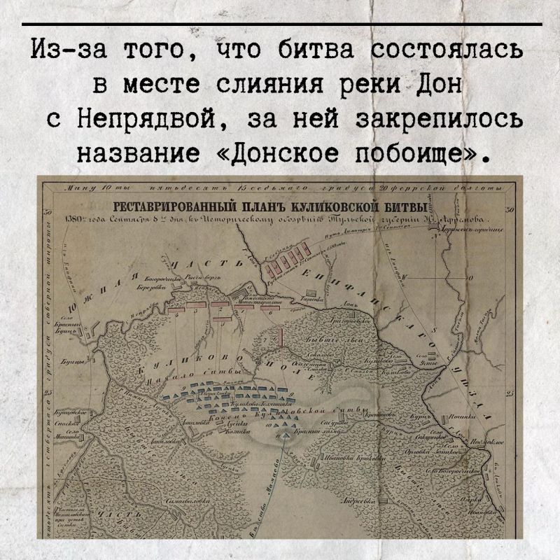 �������, 21 ��������, ���������� ���� �������� ����� ������ � ���� ������ ������� ������ �� ����� � ������� ������ �������� ������� ��� �������-���������� �������� � ����������� ����� � 1380 ����