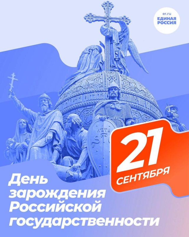 ������� �����: 21 �������� ���������� 1163-����� ���������� ���������� �����������������