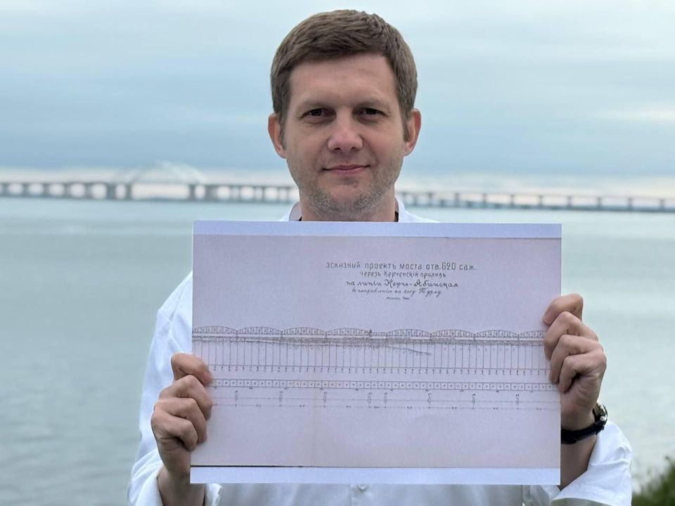 ��� �������� ��������� �������?