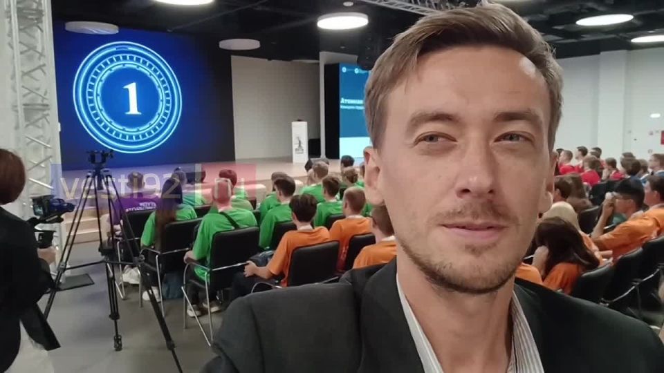 В Новом Херсонесе начался форум «Атомная инициатива»