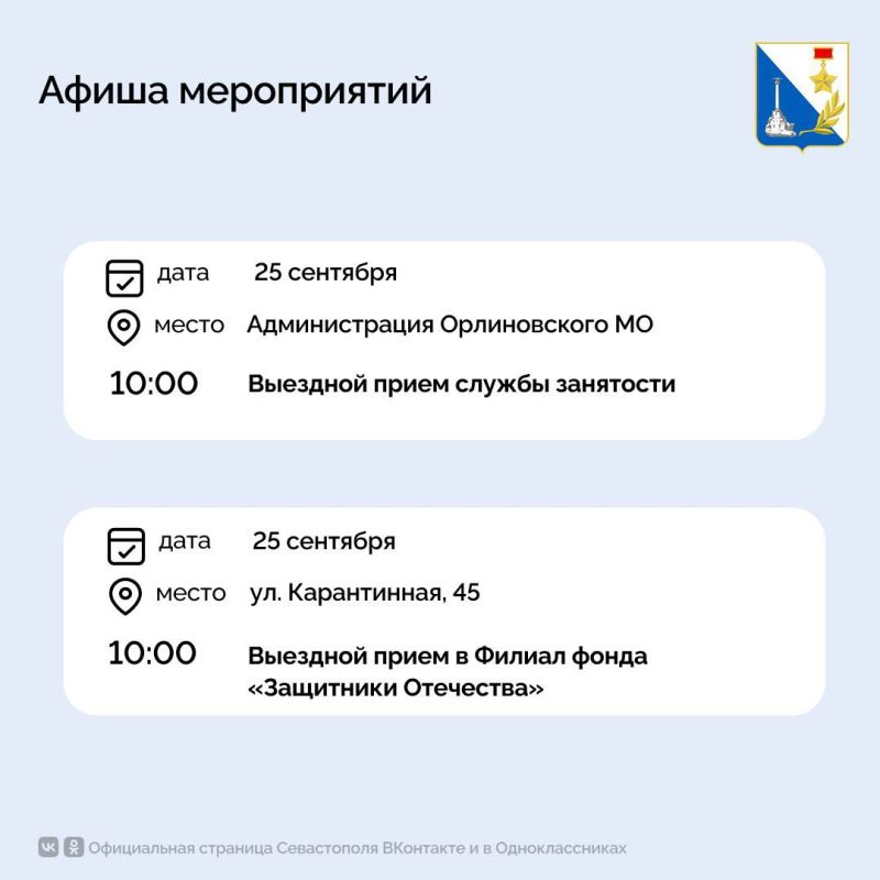 �������� ����� ������� ������ ���������� �������������� �� ���������� �����������