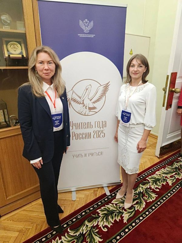 ���� ��������� ��������, ������� ������� � �������������� �������� � 8, ���������� ������������� ����� �������������� �������� ����������������� ���������� �������� ���� 2025�, ������������ ����������� � ������ �������� �...