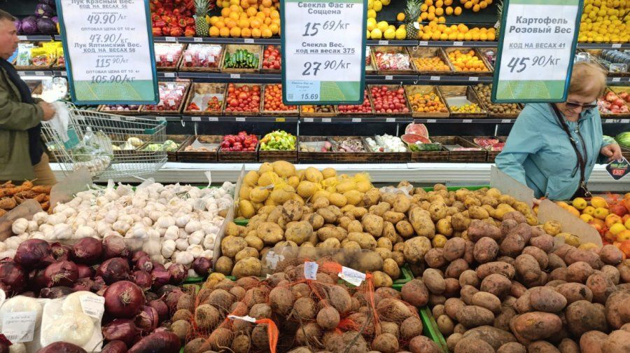 �� ������ � ����������� ����� ���� �� �����, ������������ �����, ����� � ������