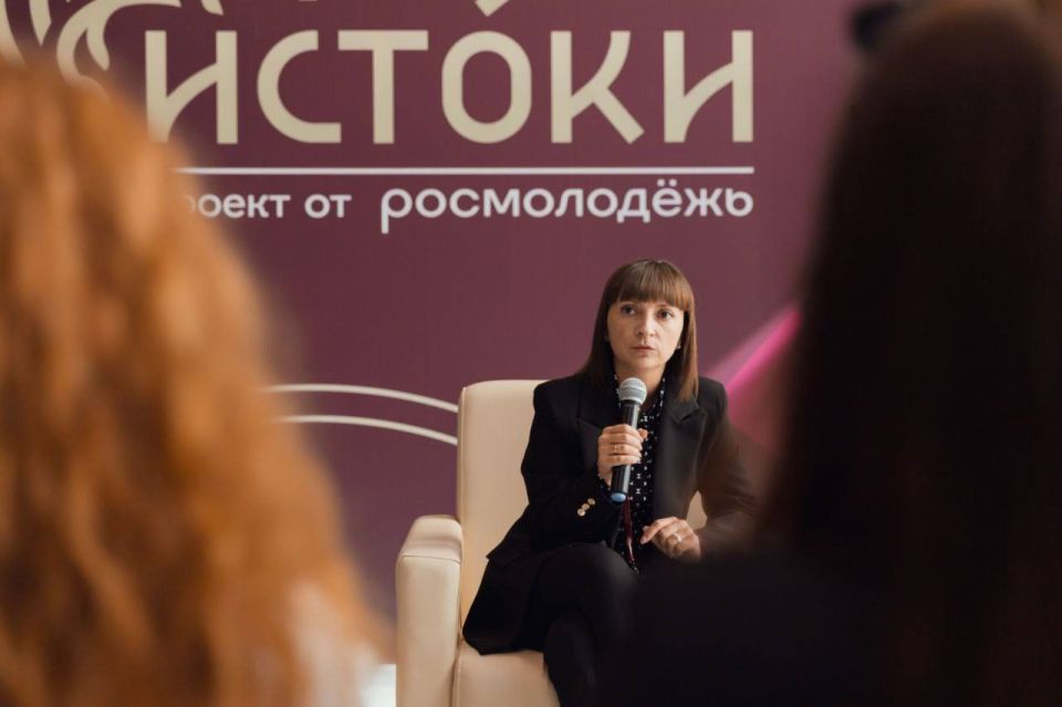 150 медиаспециалистов создали стратегии популяризации патриотических проектов на форуме "Истоки"