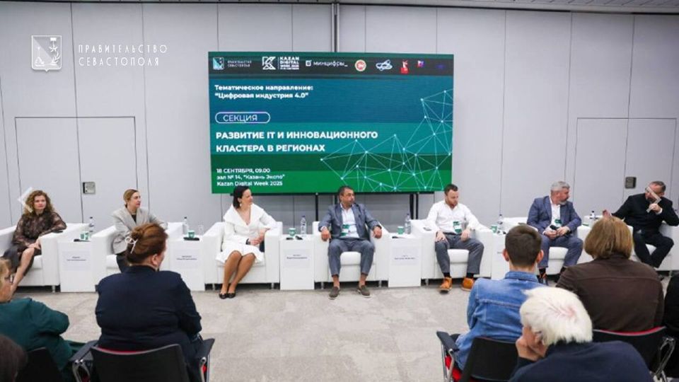 �����������-���������: �������� ������������