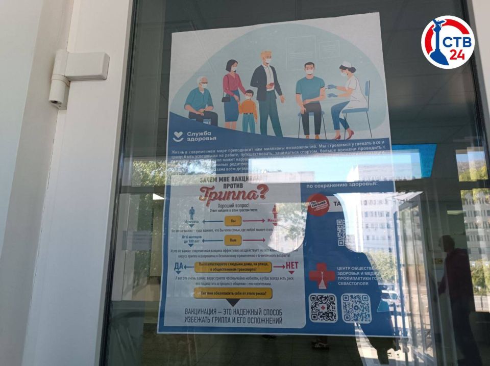 � ����������� ������������ ���������� �� ��������� ������