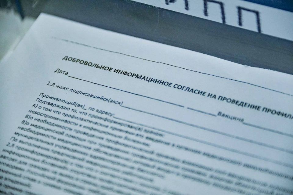 ����� 68 ����� �������������� ��� ������ �������� ���������� ������ ������