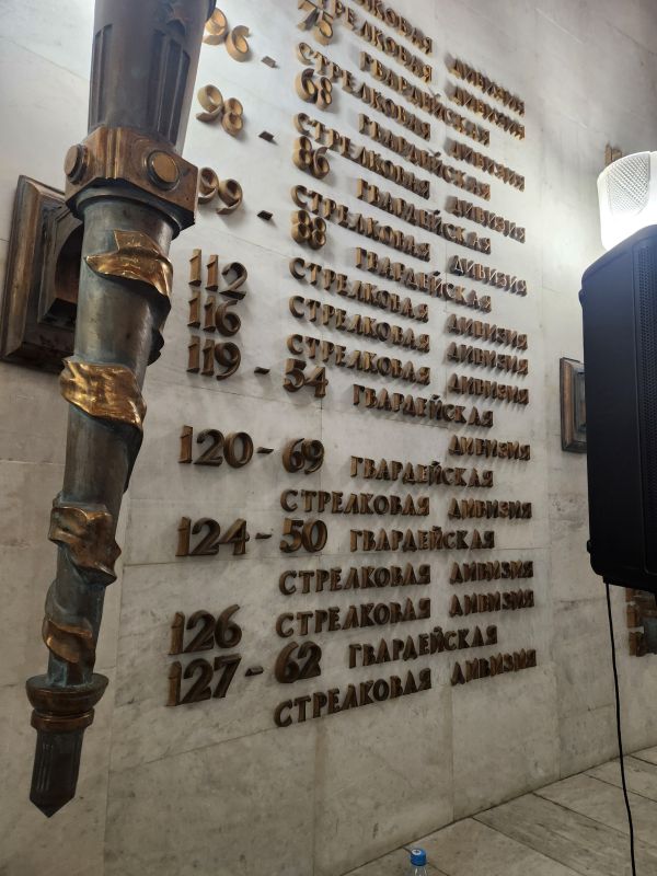 ��������� �������: � ������� ��������� ������������� ����������� ������ ������� � ������ 43-� ����������� ����-���������� ������������� ���������� (����)