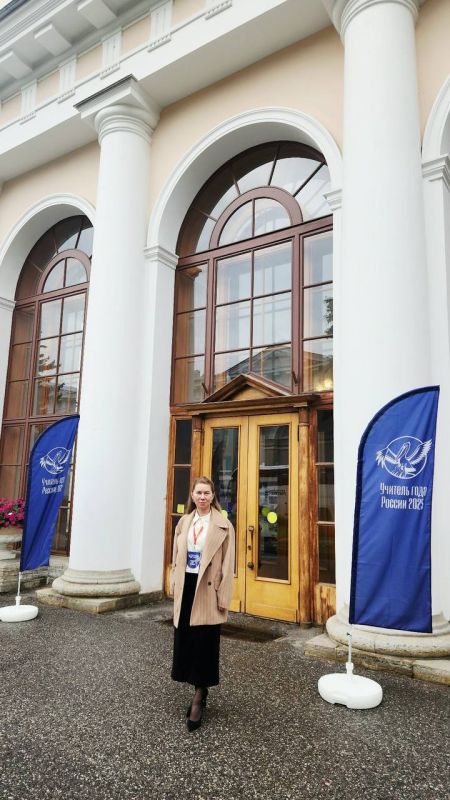 ��������������� ������� ��������� �� ������������� ����� �������� ����������������� ����������