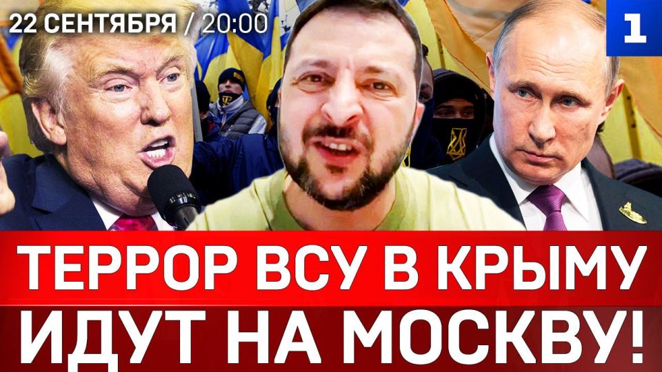 ������ ��� � ����� | ������: ��� �� ������! | ��������� � ��������� ��������