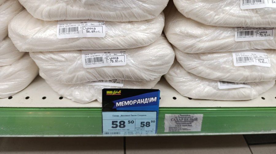 �� ������ � ����������� ����� ���� �� �����, ������������ �����, ����� � ������