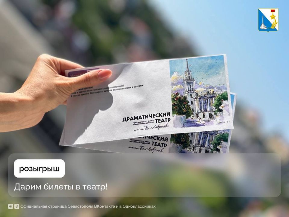 ����� ������ � �����!. ����� ��� ������ �� ��������� ������� 26 �������� � ������������� ����� ��. ������ ���������! ������� ���������: