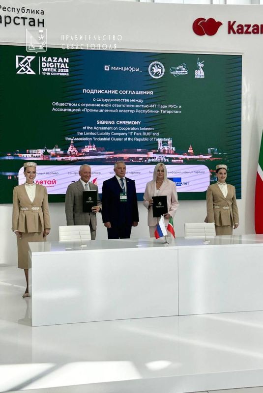 �����������-���������: �������� ������������