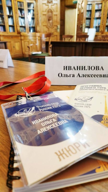 ���� ��������� ��������, ������� ������� � �������������� �������� � 8, ���������� ������������� ����� �������������� �������� ����������������� ���������� �������� ���� 2025�, ������������ ����������� � ������ �������� �...