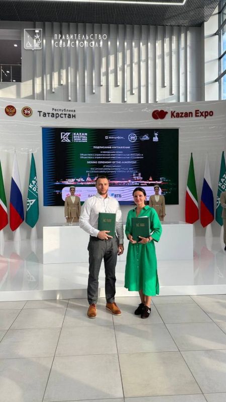 �����������-���������: �������� ������������