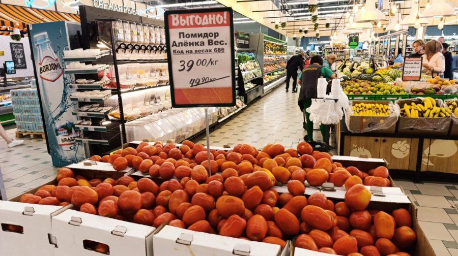 �� ������ � ����������� ����� ���� �� �����, ������������ �����, ����� � ������