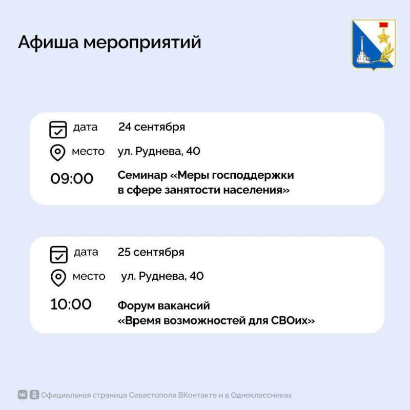 �������� ����� ������� ������ ���������� �������������� �� ���������� �����������