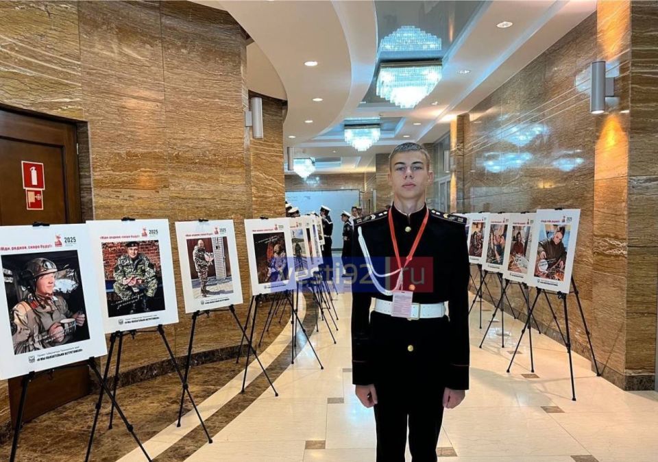 ��������������� ������ ����� ������������ ������������� ��������� ����������������� � �������-��������� �����