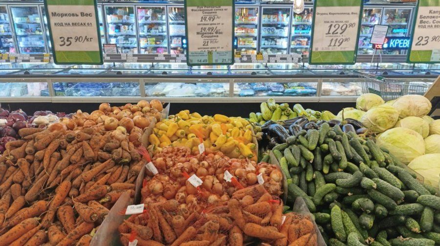 �� ������ � ����������� ����� ���� �� �����, ������������ �����, ����� � ������