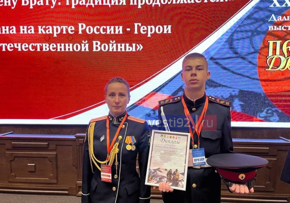 ��������������� ������ ����� ������������ ������������� ��������� ����������������� � �������-��������� �����