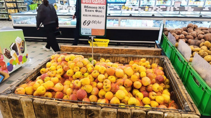 �� ������ � ����������� ����� ���� �� �����, ������������ �����, ����� � ������