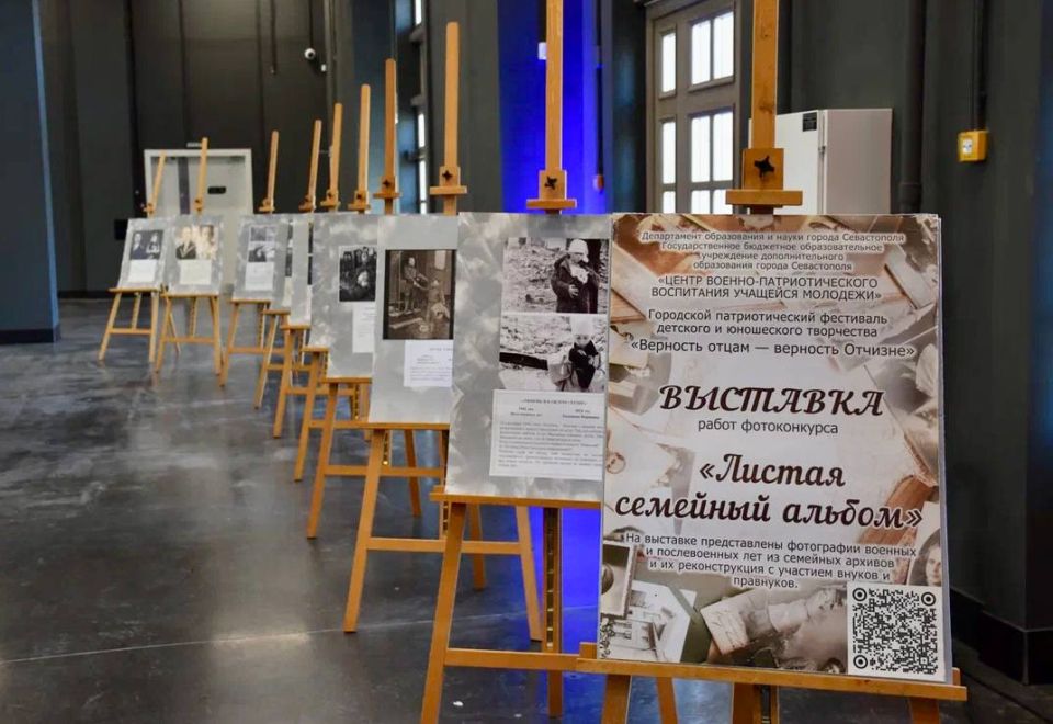 ��������� ����: ��������� ���������� � ���������� ����������� ������� ���������