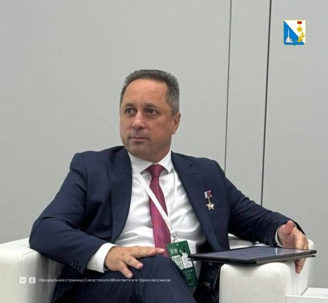 ����������� �� ������������� ������ Kazan Digital Week 2025