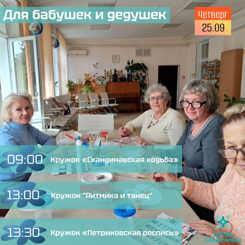 ��������� � ������� ���������