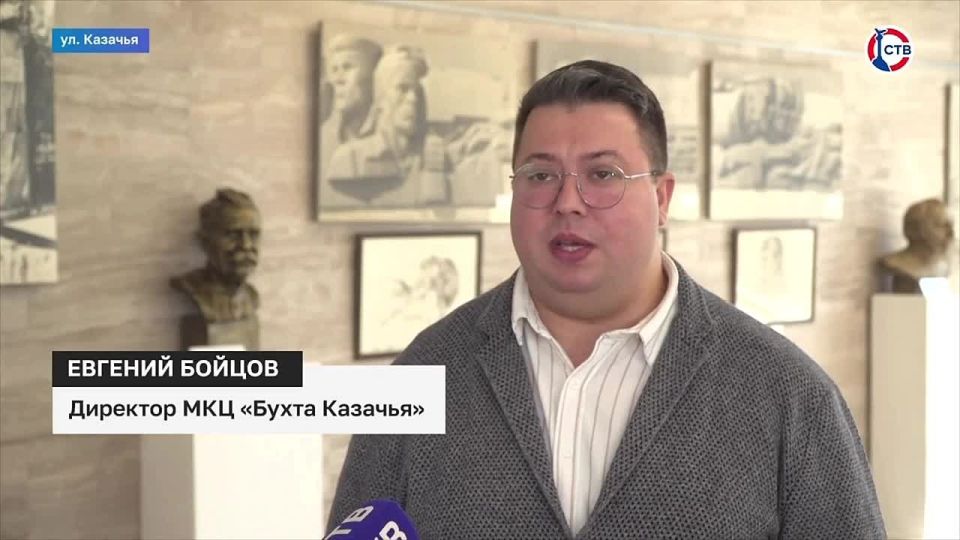 Севастополь стал участником масштабного телемоста «Поклонимся великим тем годам»