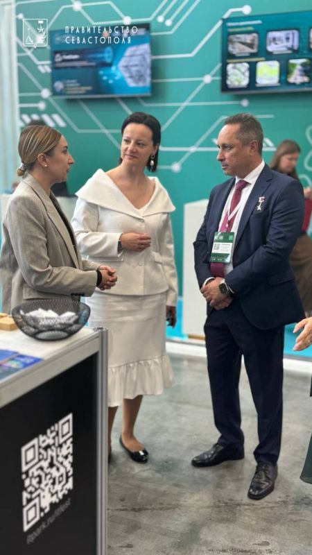 �����������-���������: �������� ������������