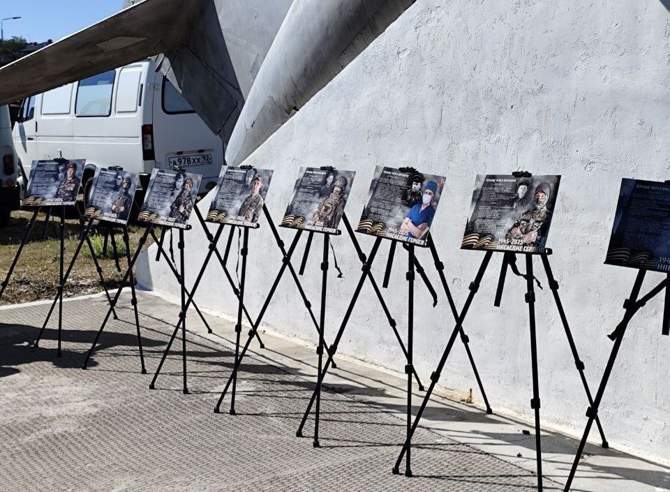 Стартовал проект "Равнение на героев" Стартовал проект "Равнение на героев"