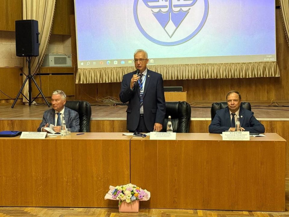 ��������� �������: IX ������������� ������� ����������� ����� ������: ����������, ��������, ������� ��������� � ������� ��������������� ���������