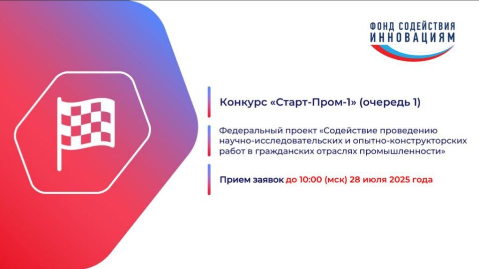 ����� ������ �� ��������� ������� ������-����