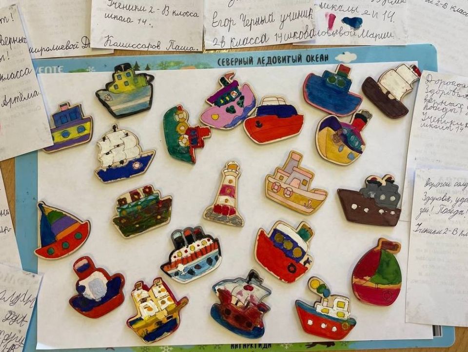 ������ ������ �� 2-� ������ ����� �14 ������� ��������� ��� ����� ����������