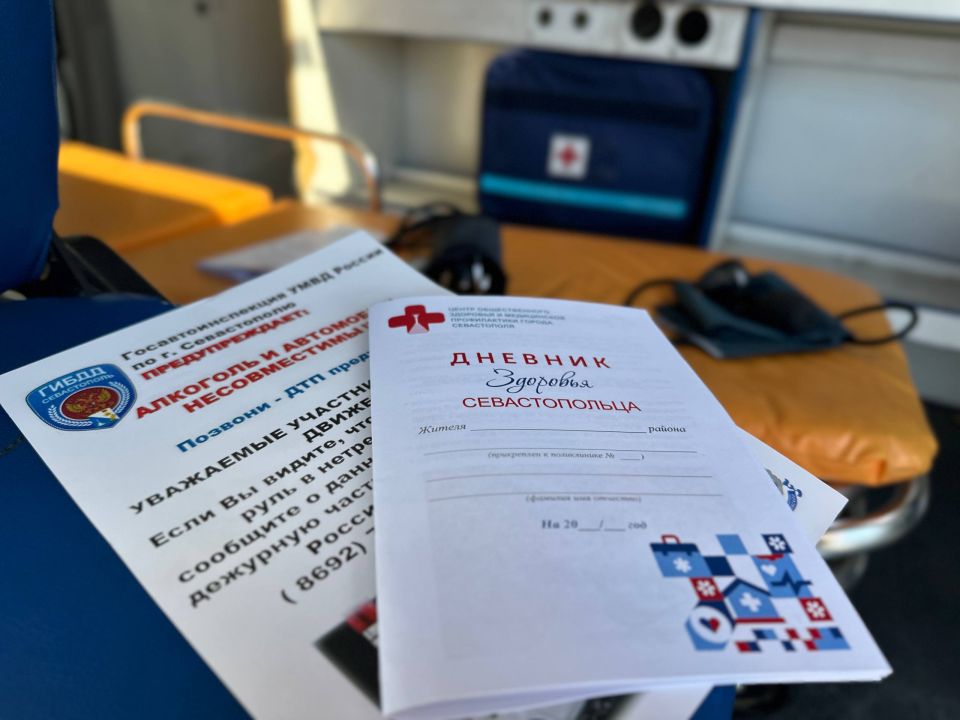 ����������������� ����������� ������� ���������������� ����� ��������� ���������