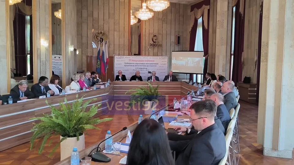 В Ялте проходит XVI Международная конференция «Особенности современных интеграционных процессов на постсоветском пространстве»