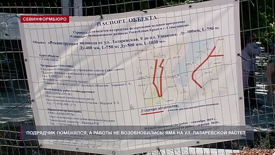 ����������� ��� �� ����� ����������� ���������� �� ������