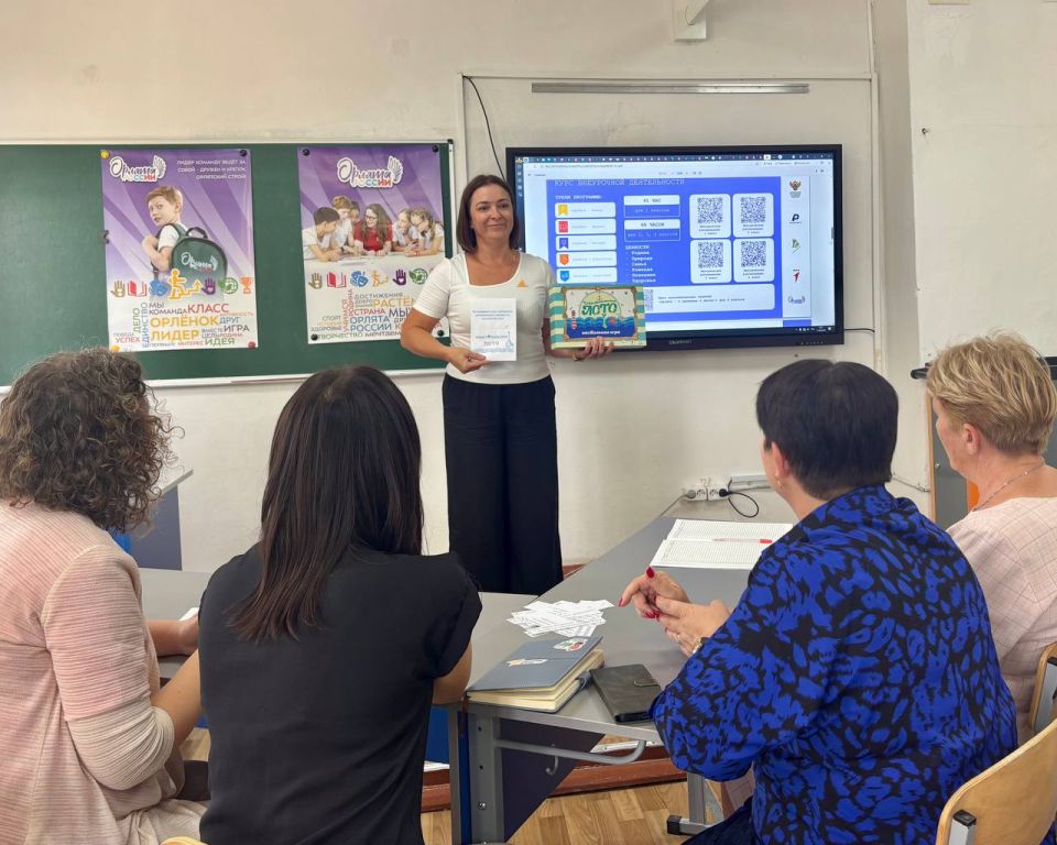 ��� ��������� ������ ��������?