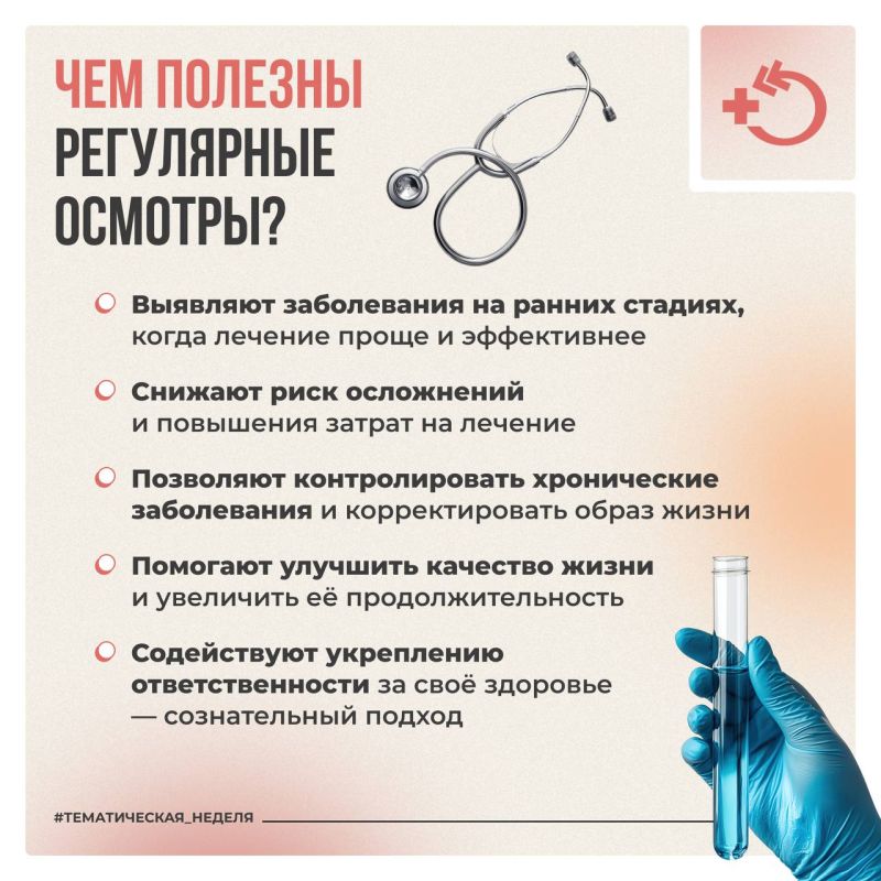 ������������� ��������� � �������� �������� ��������� ���������� � �������� ����� �� ������ ����