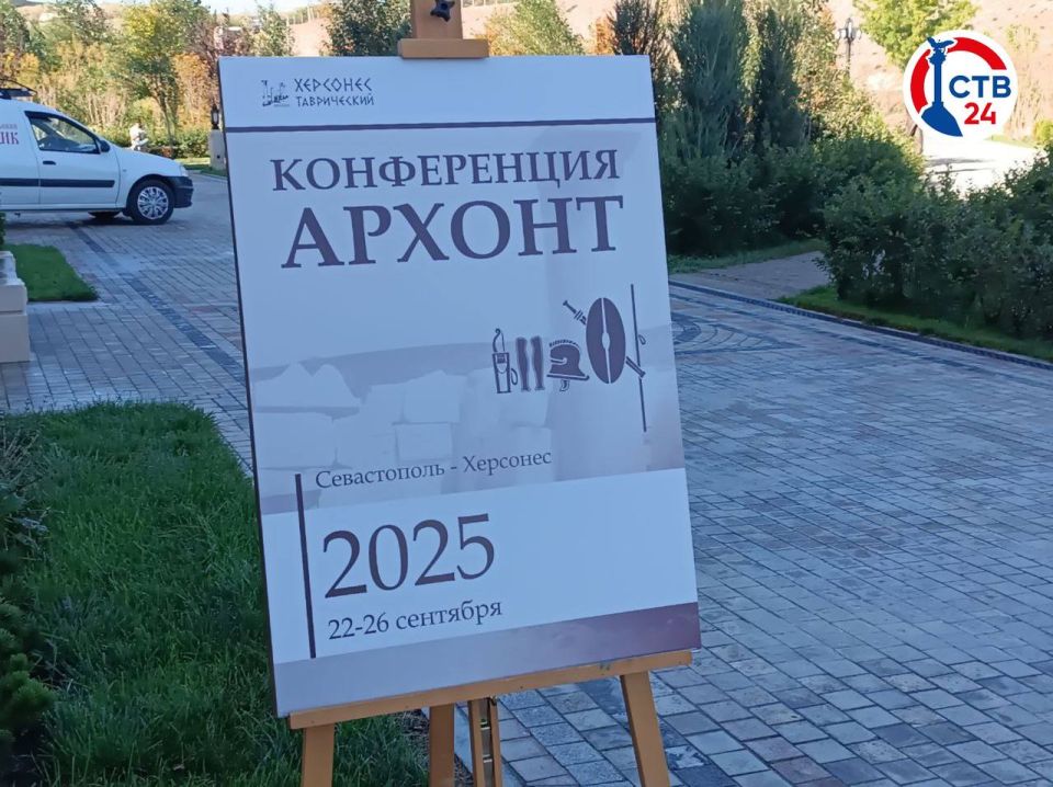 � ����� ��������� �������� ����� ������� ����������� �������-2025�