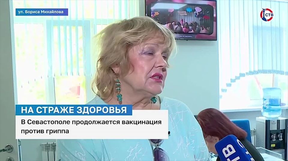 Против вирусов гриппа: в Севастополе проходит ежегодная вакцинация