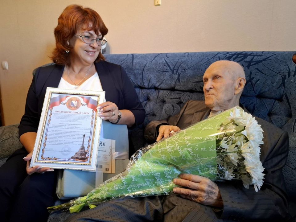 #��������������������. ���������� �������� ����������� ��������� ������������ ������� ������� ������������� �����, ��������� ������, ���� ����� ����������� ������ ������� ���� 97-� ���� ��������