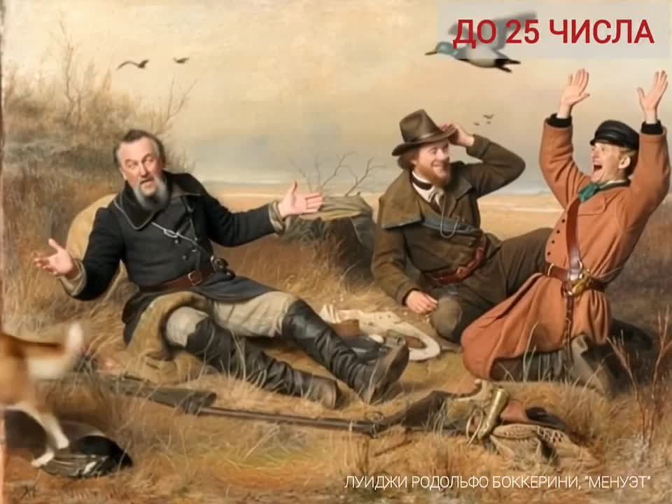 ���������: ���������� � ������������� �������� ��������� ��������� �� 25 �����