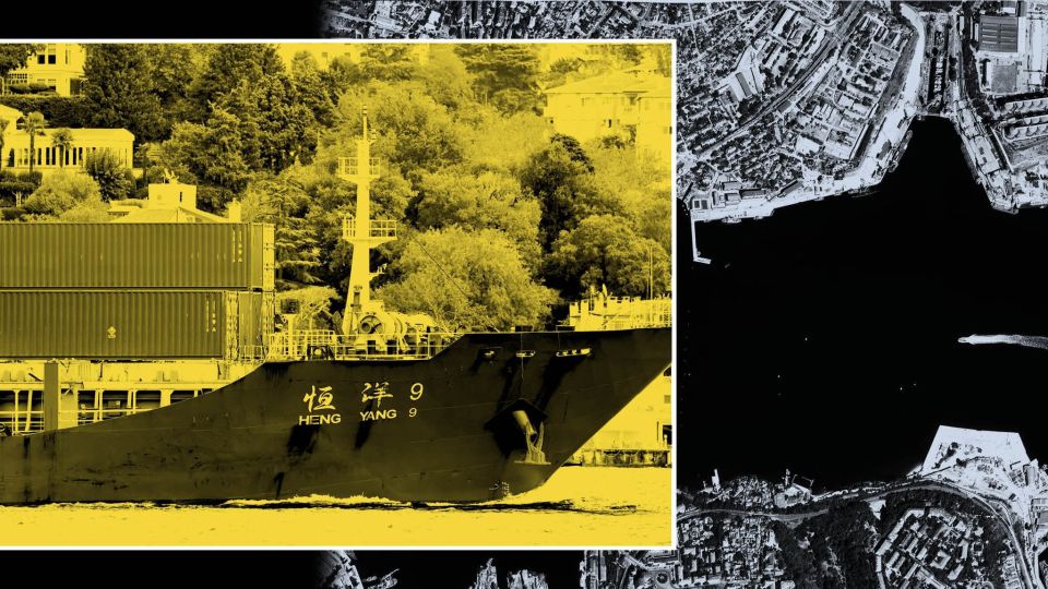 ��� ������: The Financial Times:. ��������� ������������� Heng Yang 9, ������������������ ��� ������ ������, ����� � ���� �����������