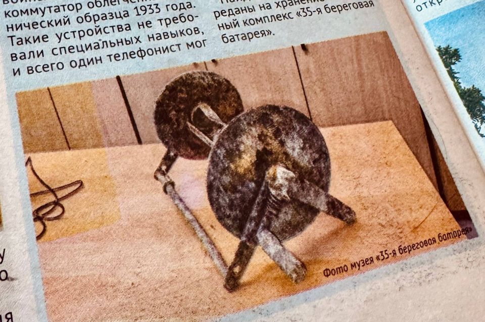 ����� �����: ������� �����������