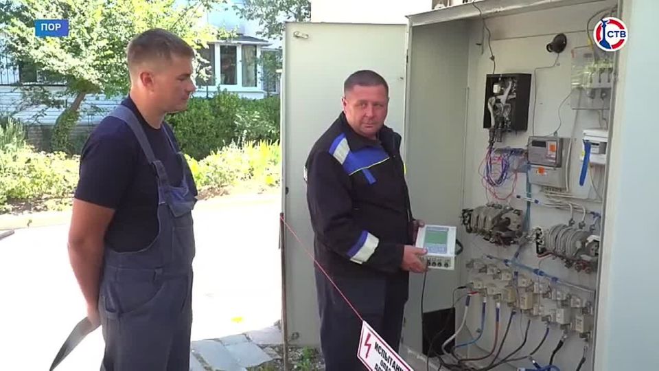 «Горсвет» приступил к восстановлению освещения дороги на проспекте Октябрьской Революции