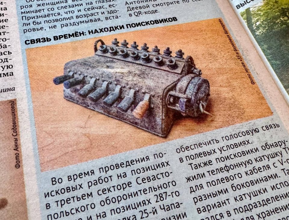 ����� �����: ������� �����������